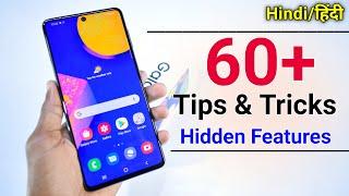 Samsung F62 Tips And Tricks - Top 60++ Hidden Features | Hindi-हिंदी