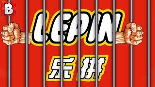 Lepin Boss Goes To Jail! | LEGO News