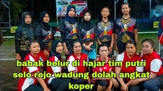 KADES CUP KE 4 ,BOLA VOLI PUTRI SELOREJO VS WADUNG DOLAH