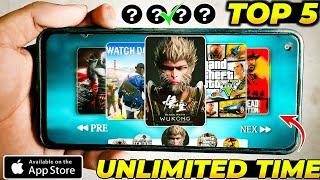  Top 5 Cloud Gaming App Unlimited Time l Free Cloud Gaming App