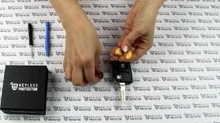 Montage instructie VOLKSWAGEN (VAG) keyless protector