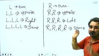 Direction Sense Tricks by VIKRAMJEET SIR || REASONING GURU TRICKS || #bestreasoningteacher