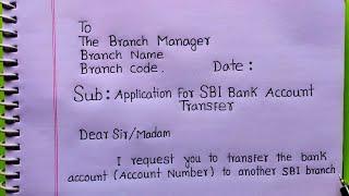Application For SBI Bank Account Transfer | SBI Bank Account Transfer To Another Branch