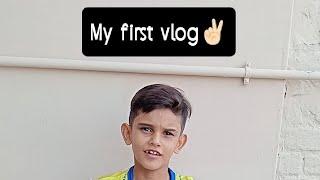 My first vlog  | Muhammad Rafay | @Rafay