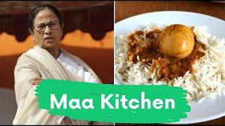 Maa kitchen Kolkata | Mamta Banerjee starts maa kitchen | Lunch in 5 Rupees