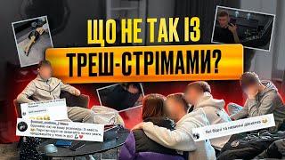 Хто буде відповідати за вписку у Києві? Що від нас приховують?