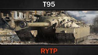 T95 | RYTP