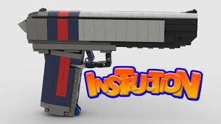 Lego gun toy model instruction part1 full instruction for sale