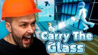 DAS GLAS DARF NICHT BRECHEN (ich drehe durch) | Carry The Glass feat Hubini