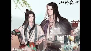 YanShen are Talking About Marriage |  Thousand Autumns Audio Drama S1E6 Clip [ENG/INDO SUB]