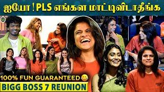 அடிப்பாவி இப்படியா பங்கமா கலாய்ப்ப Maya, Poornima & Jovika’s Fun Candid Moments - Exclusive