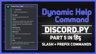 [Discord.py v2.0 ] Dynamic Help Command | Hybrid commands | Autosync help commands | Part 5