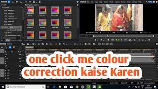 how to colour correction one click in edius tutorial