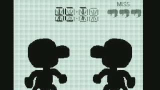 Game & Watch: Word