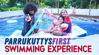 Rishi | Shivani | Parrukutty | Parrukuttys First Swimming Experience