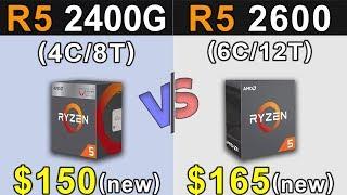 Ryzen 5 2400G Vs. Ryzen 5 2600 | Stock and Overclock | New Games Benchmarks