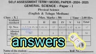 10th class sa-1 self assessment term 1 physical science question paper answer key p.s answers key