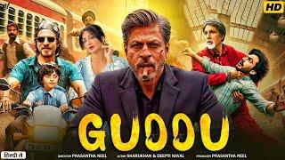 Guddu" FULL MOVIE HD  | शाहरुख खान, मनीषा कोइराला | Blockbuster Hindi Action Movie | Ashok Saraf