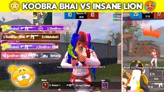  Koobra Bhai Vs Insane Lion In Pubg Lite TDM | Big Youtuber vs Youtuber Fight | KOOBRA BHAI