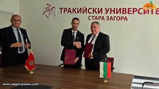 زيارة "ستارا زاكورة" البلغارية.. رئيس المجلس الإقليمي لزاكورة يقدم الحصيلة