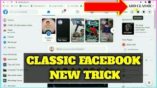 How to Change Facebook Back to Classic View 2020 । Facebook Classic Layout । हिंदी में । Aashu Hub