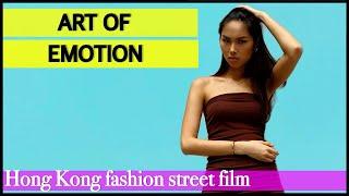 Art of Emotion with HK Model Camp | Rosemary Ling