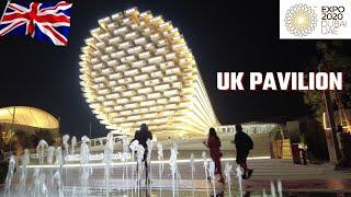 【4K】UK Pavilion | EXPO 2020 Dubai | #uk #expo2020 #expo2020dubai #dubai #dubaiexpo2020 | Jhigz Ortua