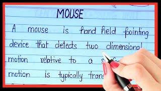 Definition of mouse | what is computer mouse | types of mouse | Mouse kise kahte hain