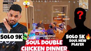 SouL New Lineup 22K & 15K Finishes Double Chicken Dinner In Scrims  SouL NEW PLAYER On  SOULPANDA