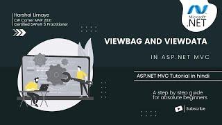 ViewBag and ViewData in MVC 5  | ASP.NET MVC Tutorial in Hindi