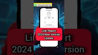 TIKTOK NEW REPORT WORKING UPDATE || HOW TO REPORT WORKING TRICK TIKTOK || LINK REPORT