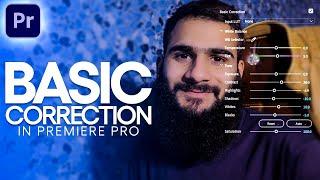 Basic Correction in premiere Pro CC | Urdu/Hindi @FreeHunar.