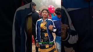 Santali Fansan Video 2023 #santali_fansan #viralshort #santali_status_video#viralvideo#sumita_soren