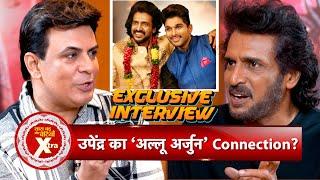 Exclusive Interview with Kannada Actor & Director Upendra on His Upcoming Movie UI | SBB Xtra