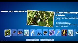 Лучшая Карта на Опыт в Fortnite Быстрый Фарм Опыта