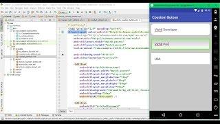 How to Custom EditText in Android Studio, Android For Beginner 2017.