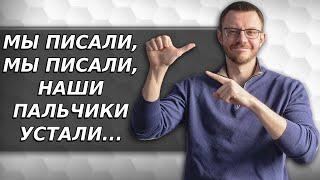 Как избавиться от боли в карпометакарпальном суставе и большом пальце. Комплекс упражнений.