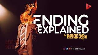 Late Night with the Devil Ending Explained & Malayalam Review by Ragesh | ThrillR