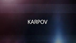 Карпов. Анонс