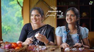 Prawns in Coconut milk | Butter Masala Prawns Fry Recipe | Shrimp Recipes | Kerala village Life.