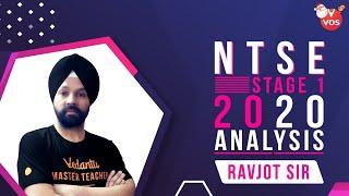 NTSE Paper Analysis 2020 | NTSE STAGE 1 2020 | NTSE 2020-21 | NTSE Preparation | VOS