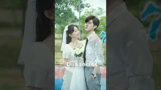 Top 13 Cdrama that childhood friends become lovers #Shorts #viral #cdrama  #shortvideo