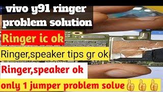 y91,93,95 ringer problem solution _y91 ringer not working_ y91 speaker problem