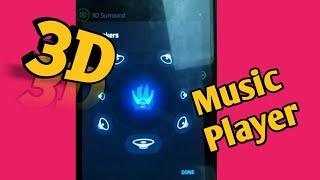 Best 3D music player for Android | Malayalam