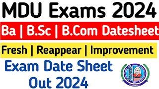 Mdu Ba 1st semester date sheet out 2024 | Mdu Bcom 1st semester datesheet |Mdu Bsc 1st sem datesheet