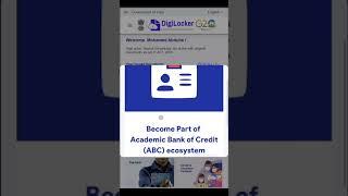 How to create an ABC ID (Academic Bank of Credits) in DigiLocker | Tamil