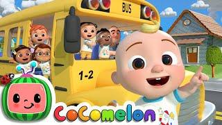 Wheels On The Bus (School Version) | CoComelon Nursery Rhymes & Kids Songs