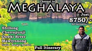 Meghalaya Budget Trip in Tamil | Meghalaya Tourist Places | Chennai to Meghalaya Trip | Cherrapunji