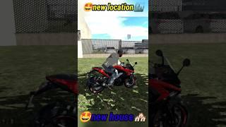 Indian Bikees Driving 3D new location new housell likesubscribe ll #location#indianbikedriving3d