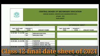 CBSC board Class 12th final exams date sheet by Set Kare Gyan